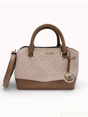 Michael Kors Pink Logo & Brown Leather Satchel